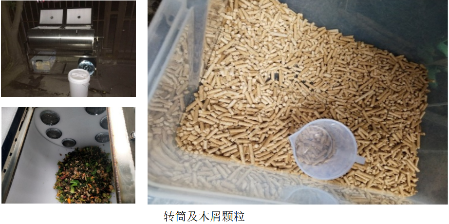 image-20201210141241464